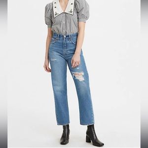 NEW NWT Levi's Ribcage Jeans super high waisted jeans size 26